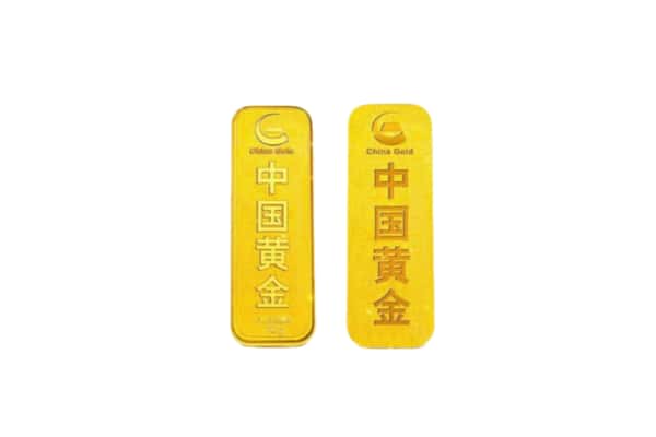 运城万荣县上门回收黄金价格