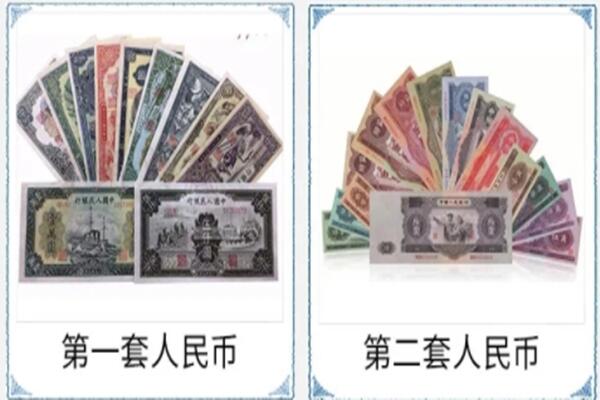 运城万荣县回收旧币
